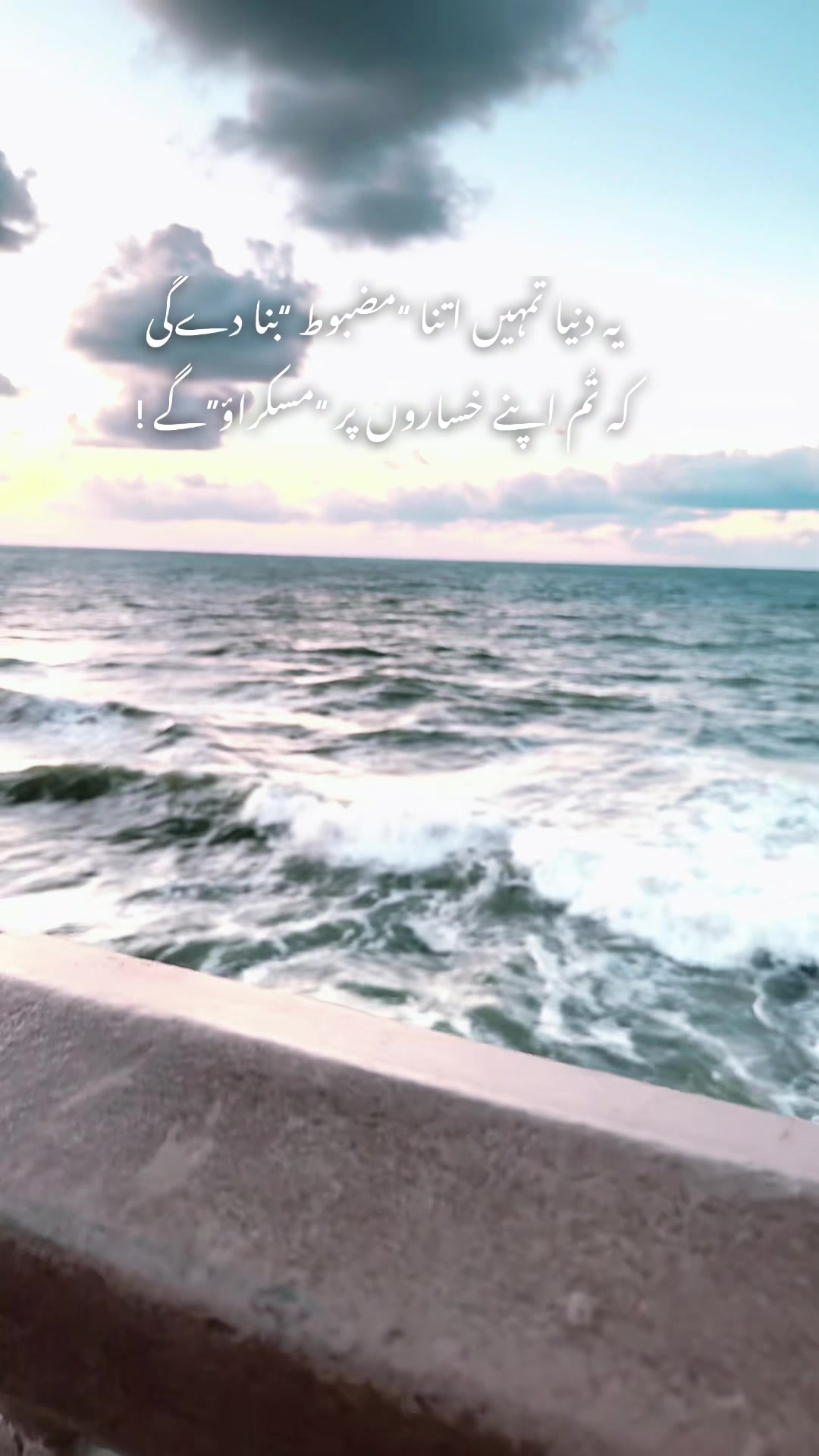 @🖤ajwah🖤