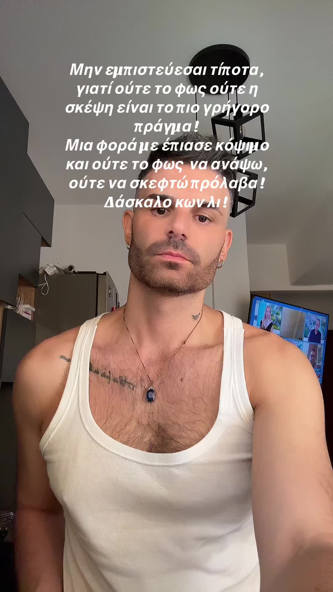 @Konstantinos Maris 🇬🇷