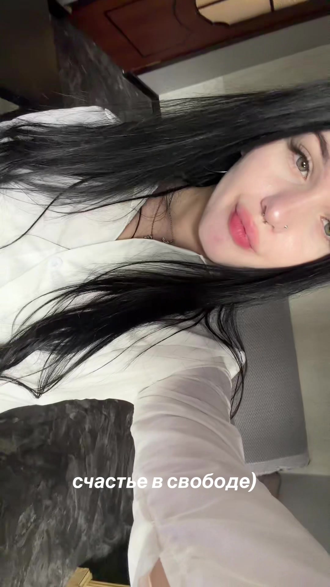 @sekira