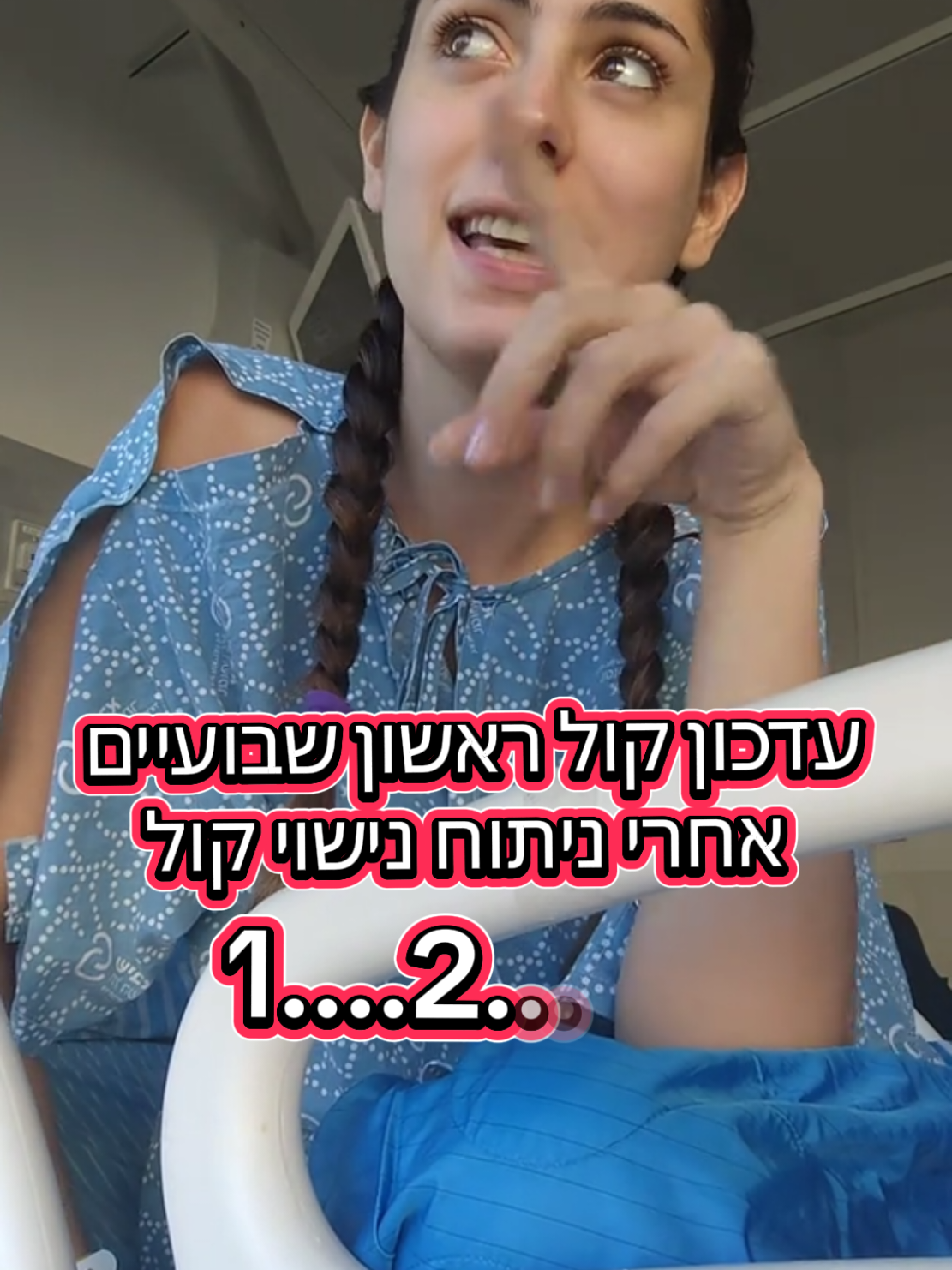 @NOA