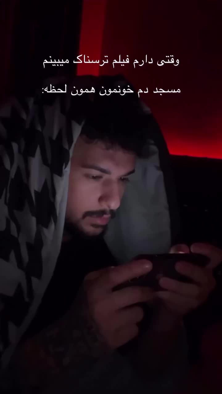 @𝚝𝚛𝚎𝚗𝚍𝚢