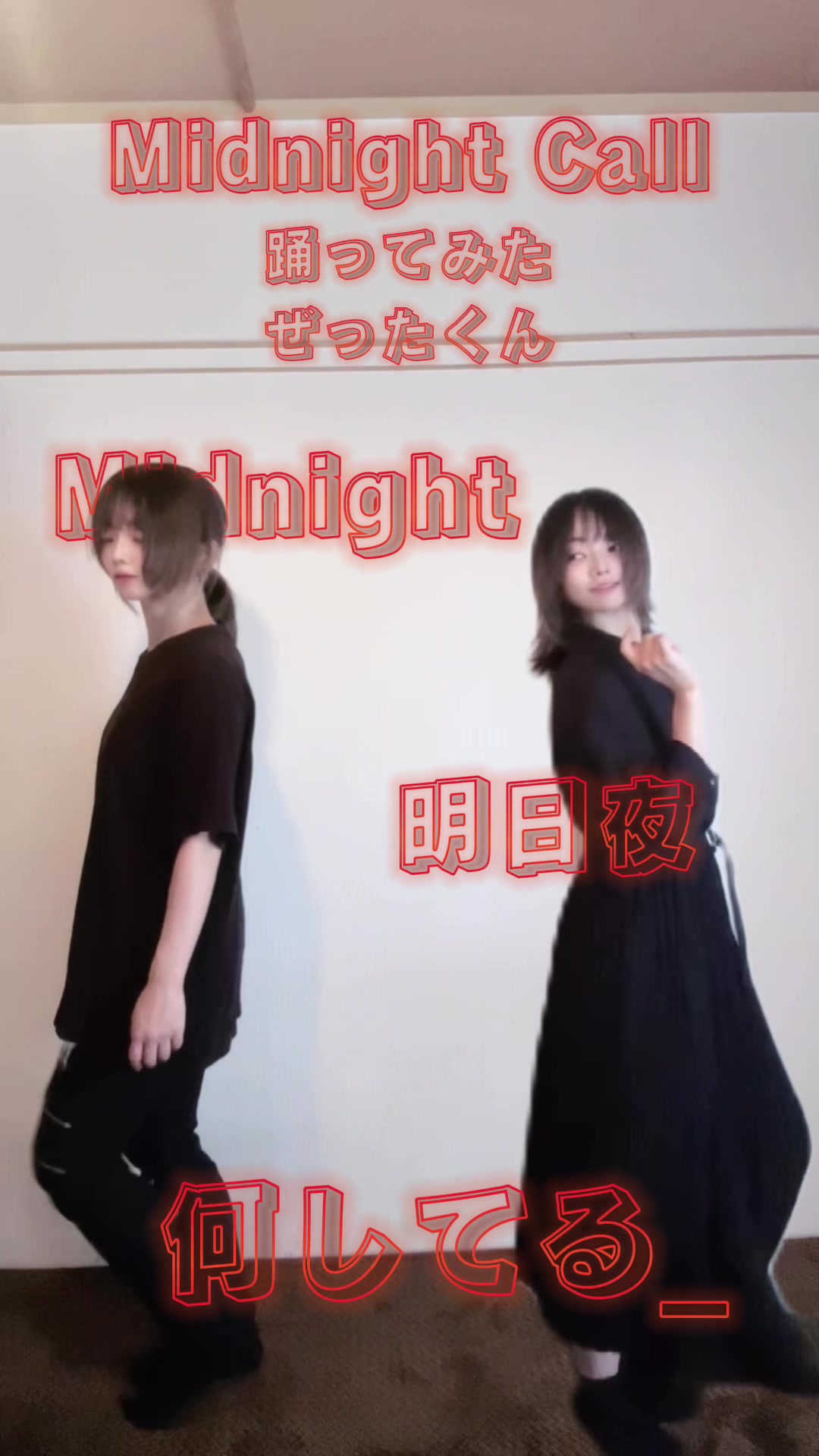 @三木真菜実@新人声優
