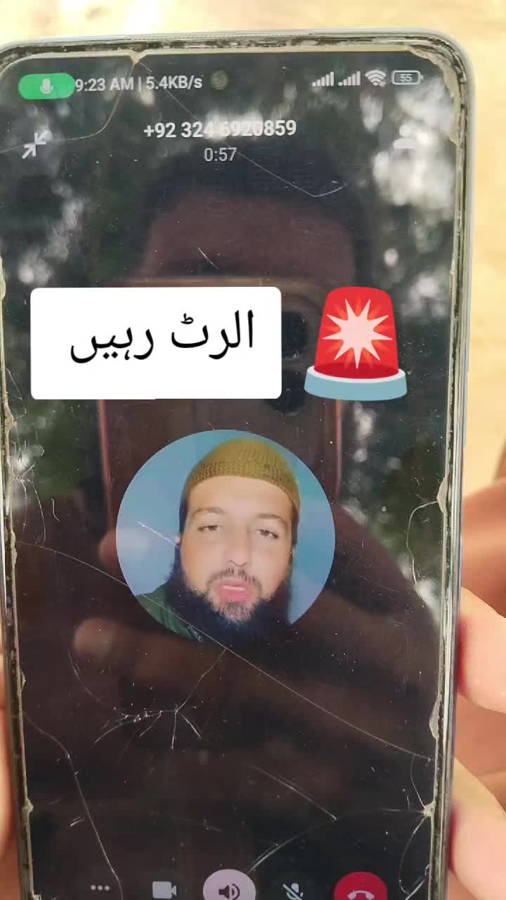 @Sarfraz qadri sahu