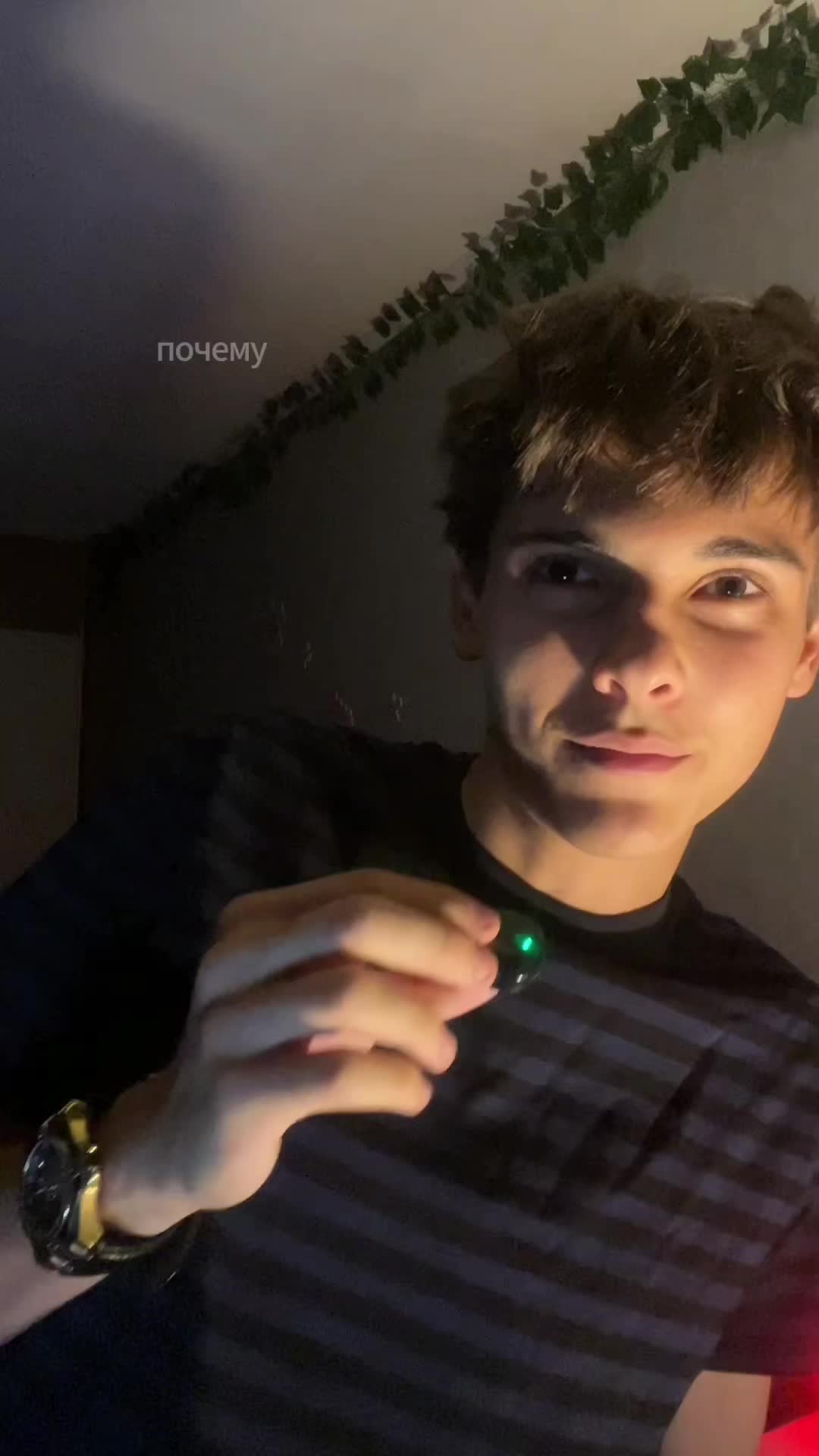 @ч&eacute;ржа вслух
