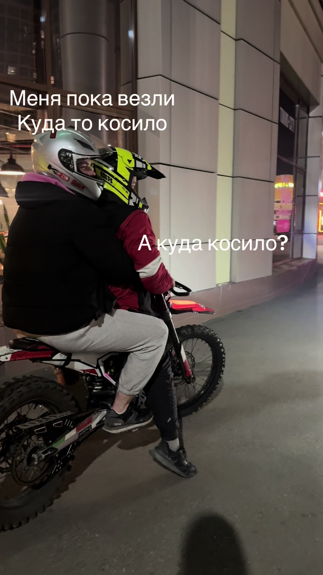 @Progawood