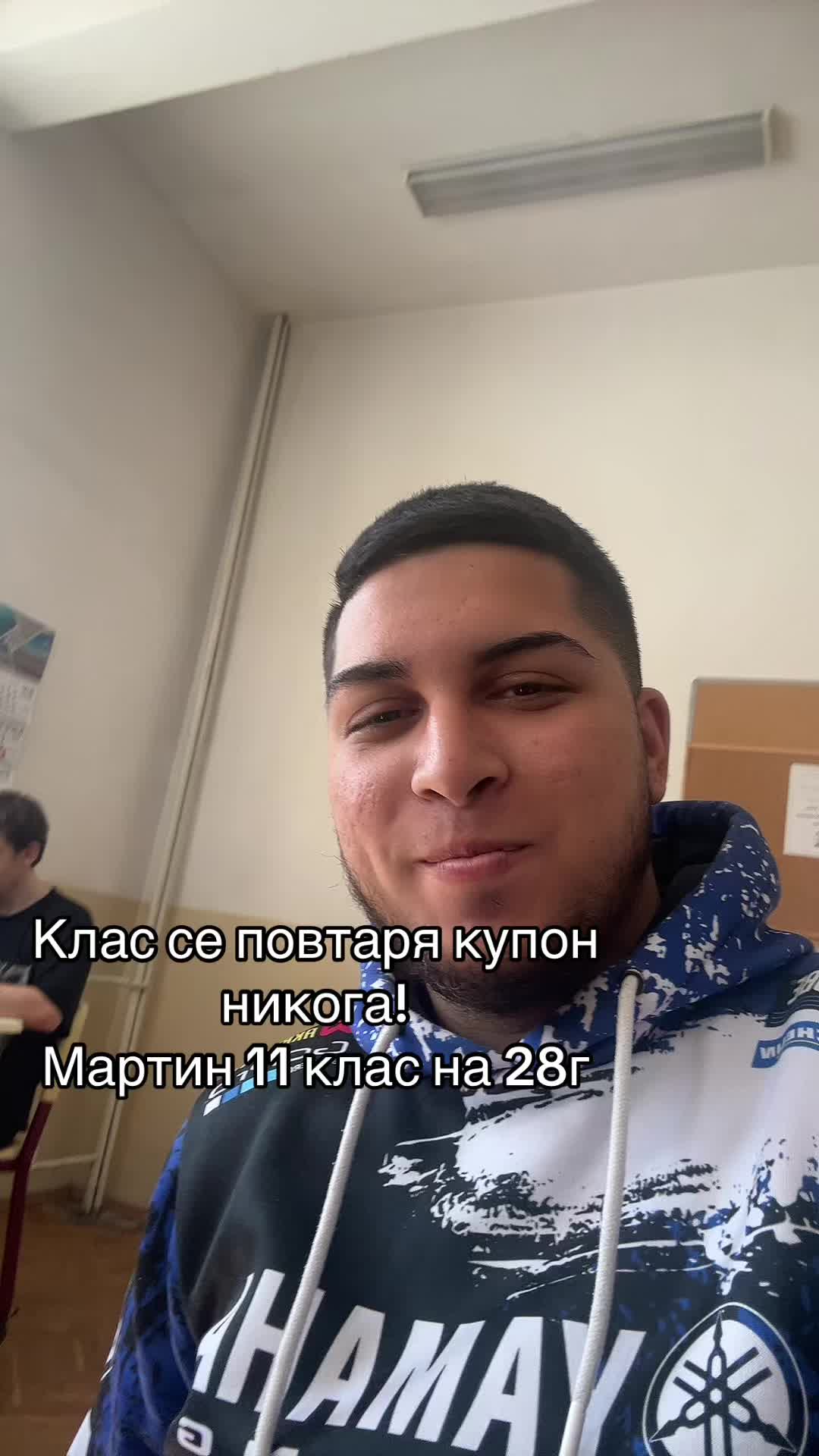 @🤍Psychopath🤍