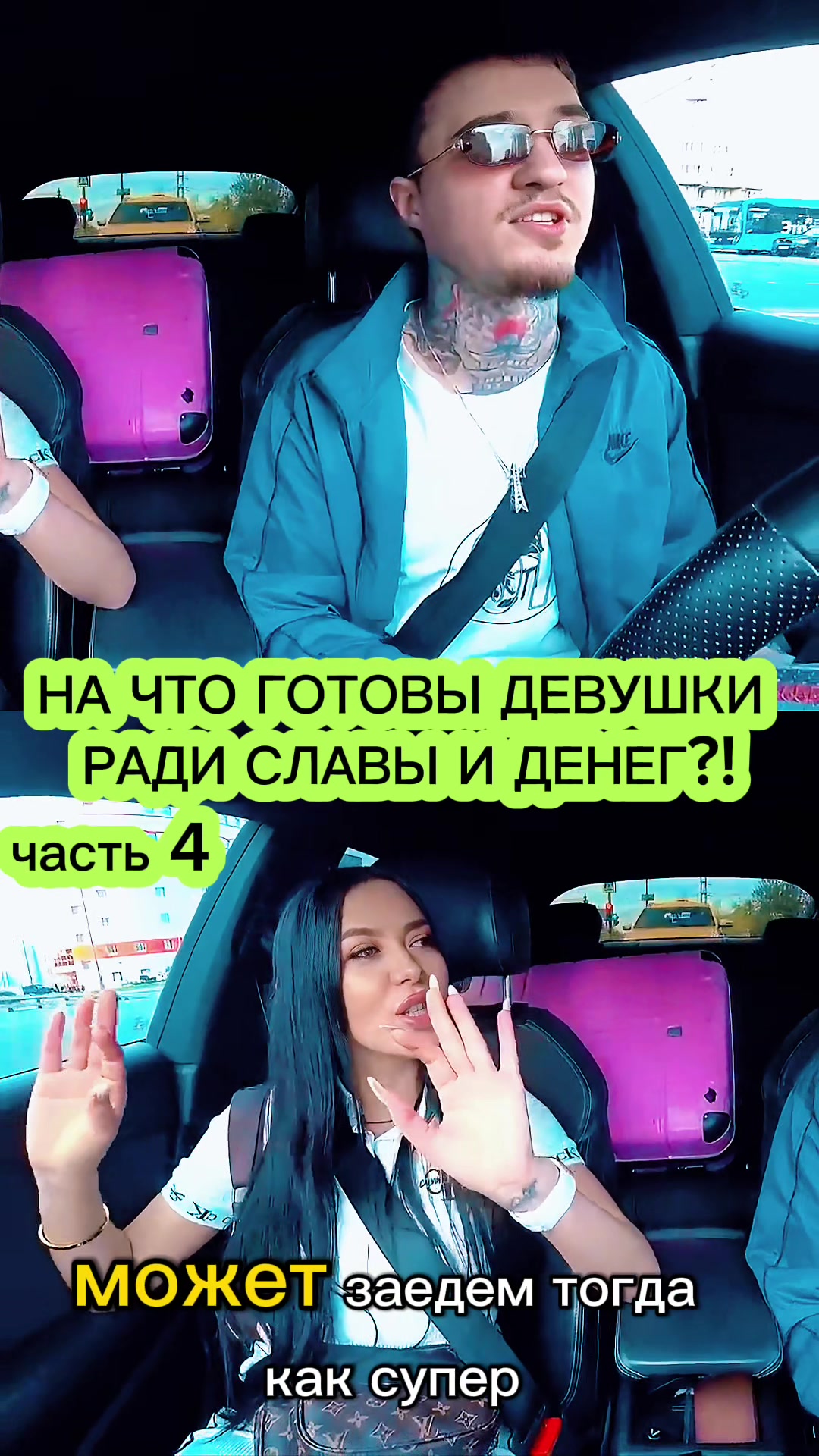 @mixtaxi1