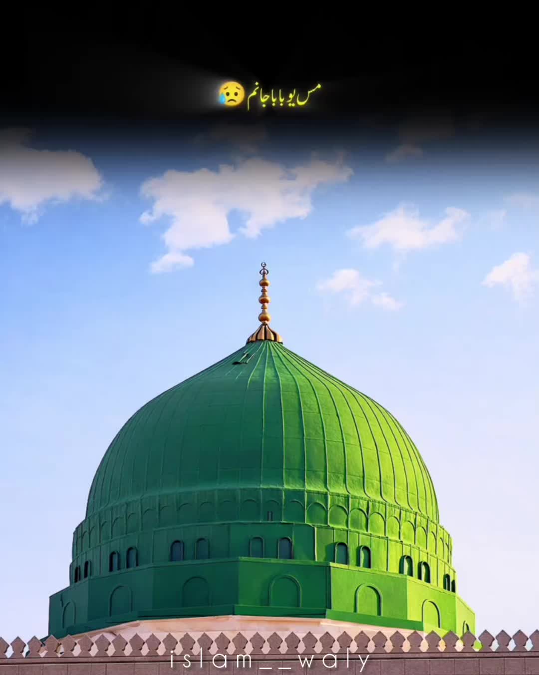 @Islam Waly