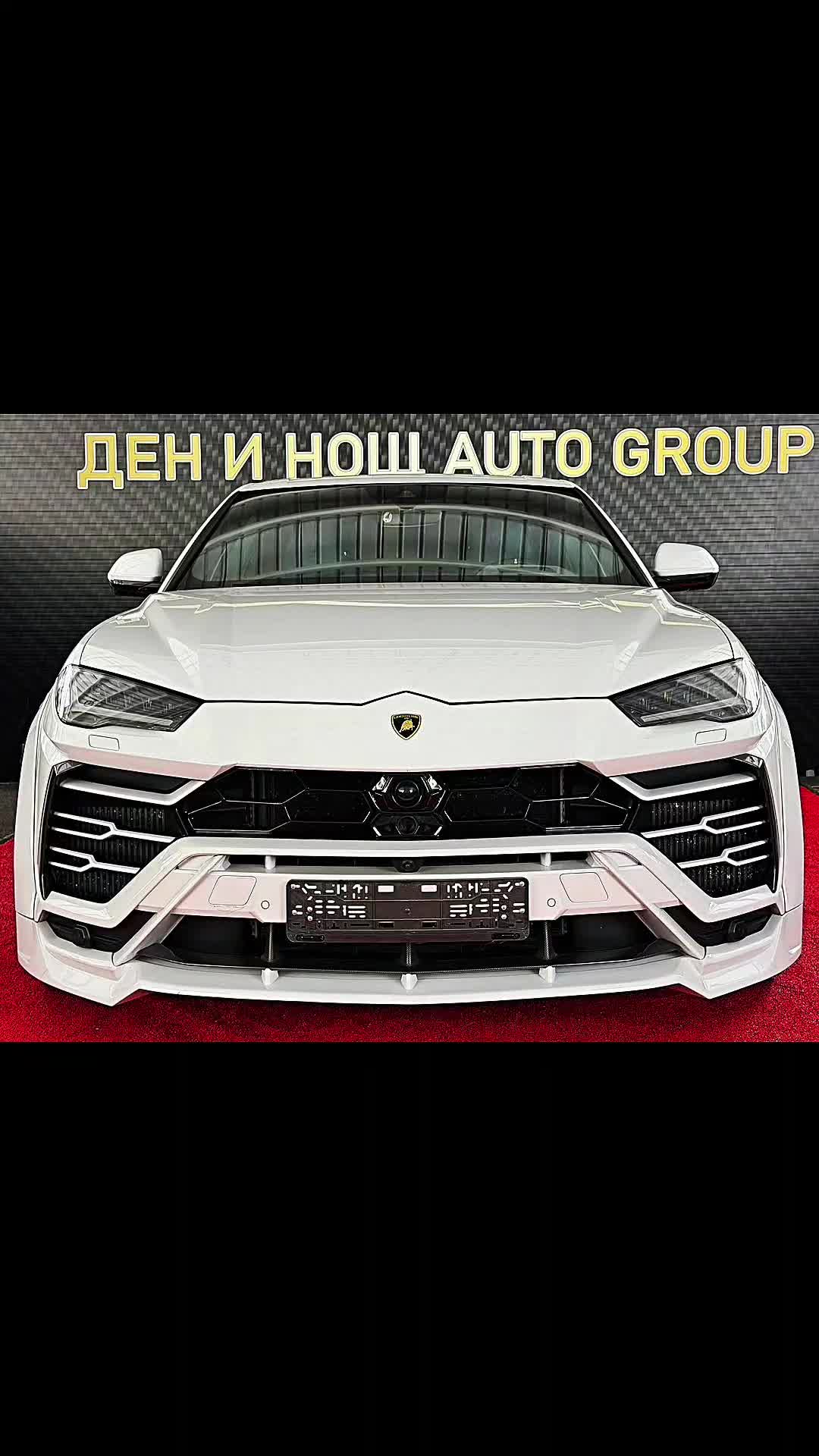 @АВТОКЪЩА Ден и Нощ Ауто Гр