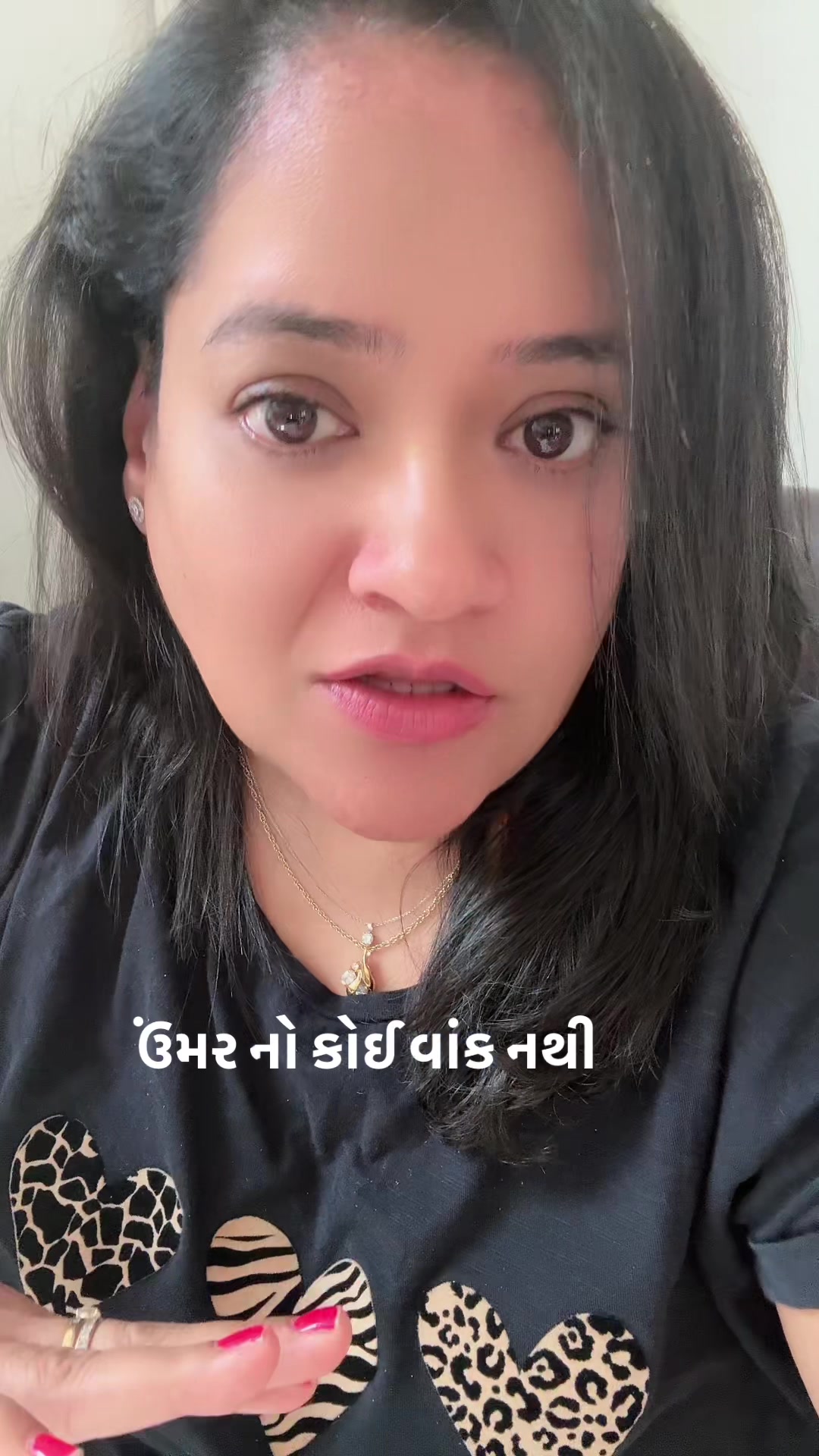 @💕Neelam ni vato 💕