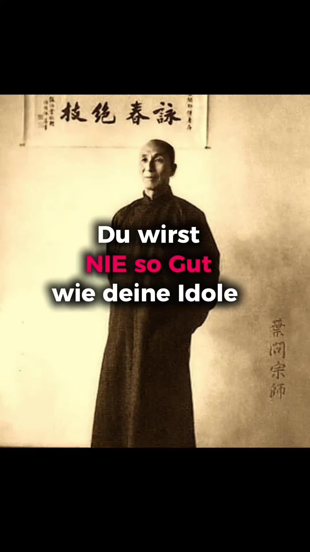 @PIFAN