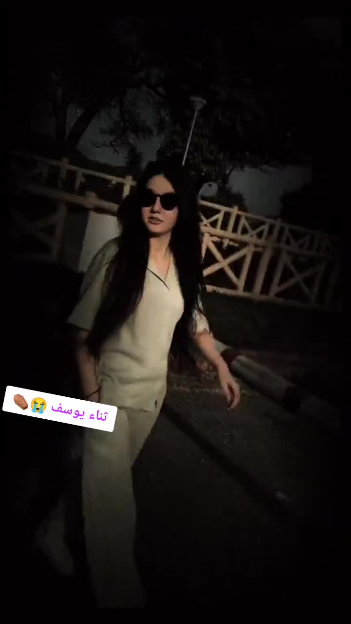@Sana