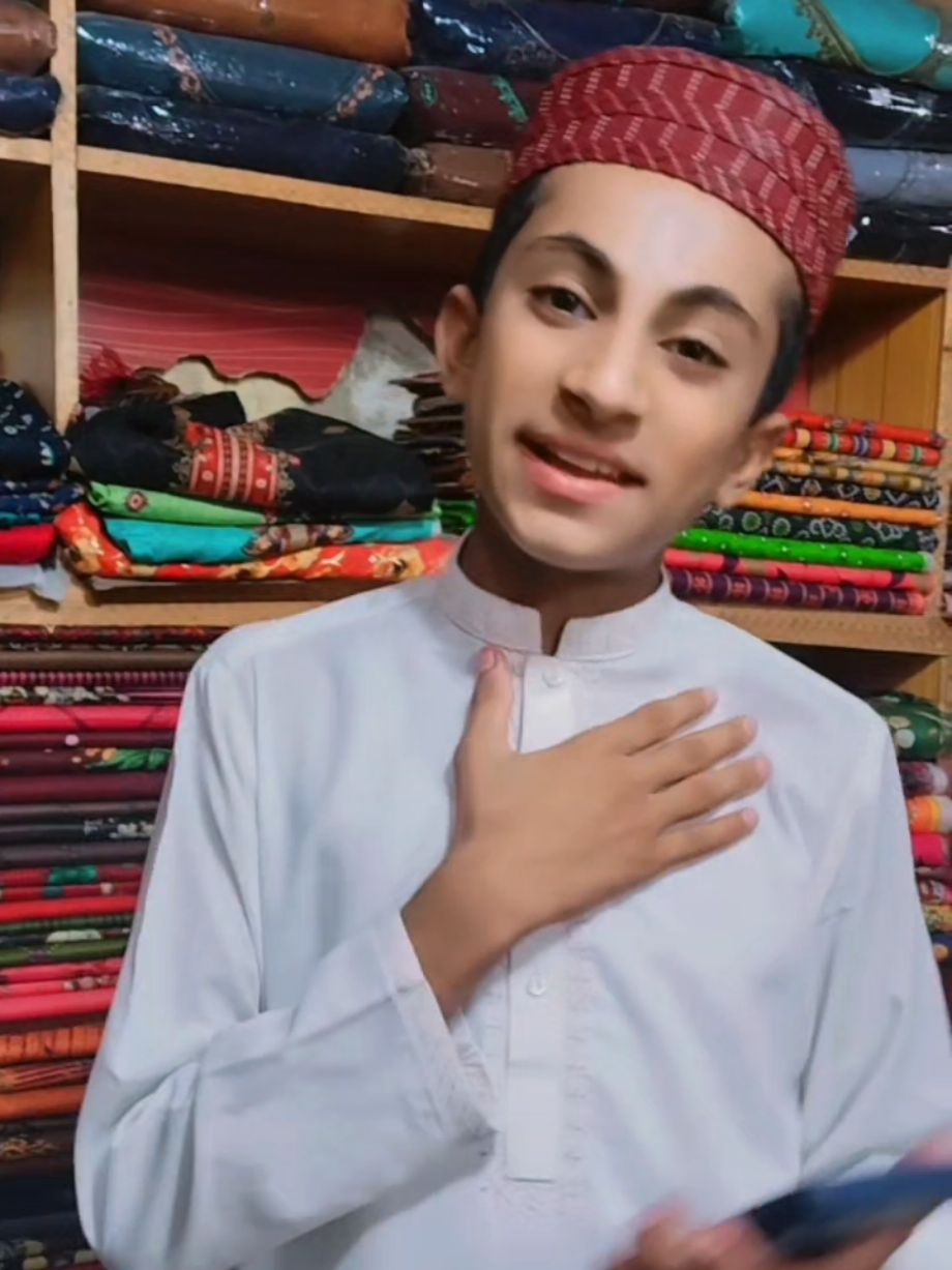 @Hafiz Muhammad Ahmad Sidiqu ✅