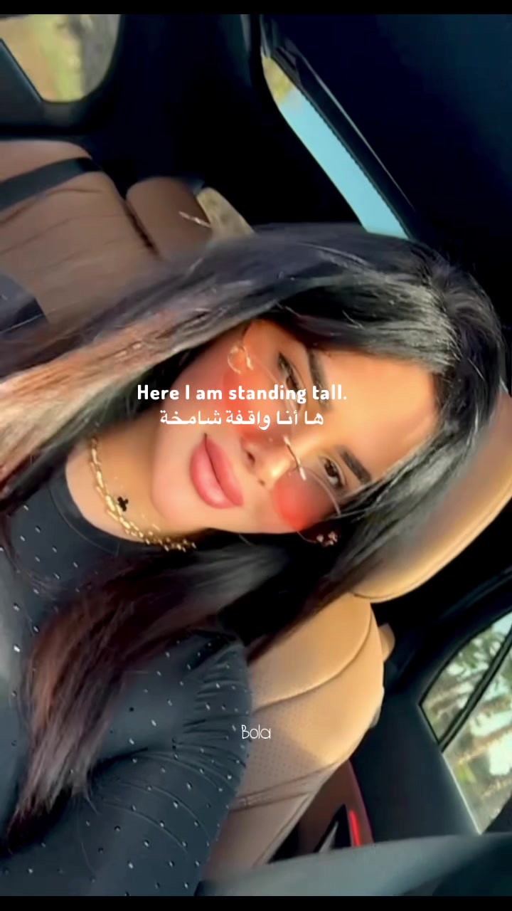 @Maria💠