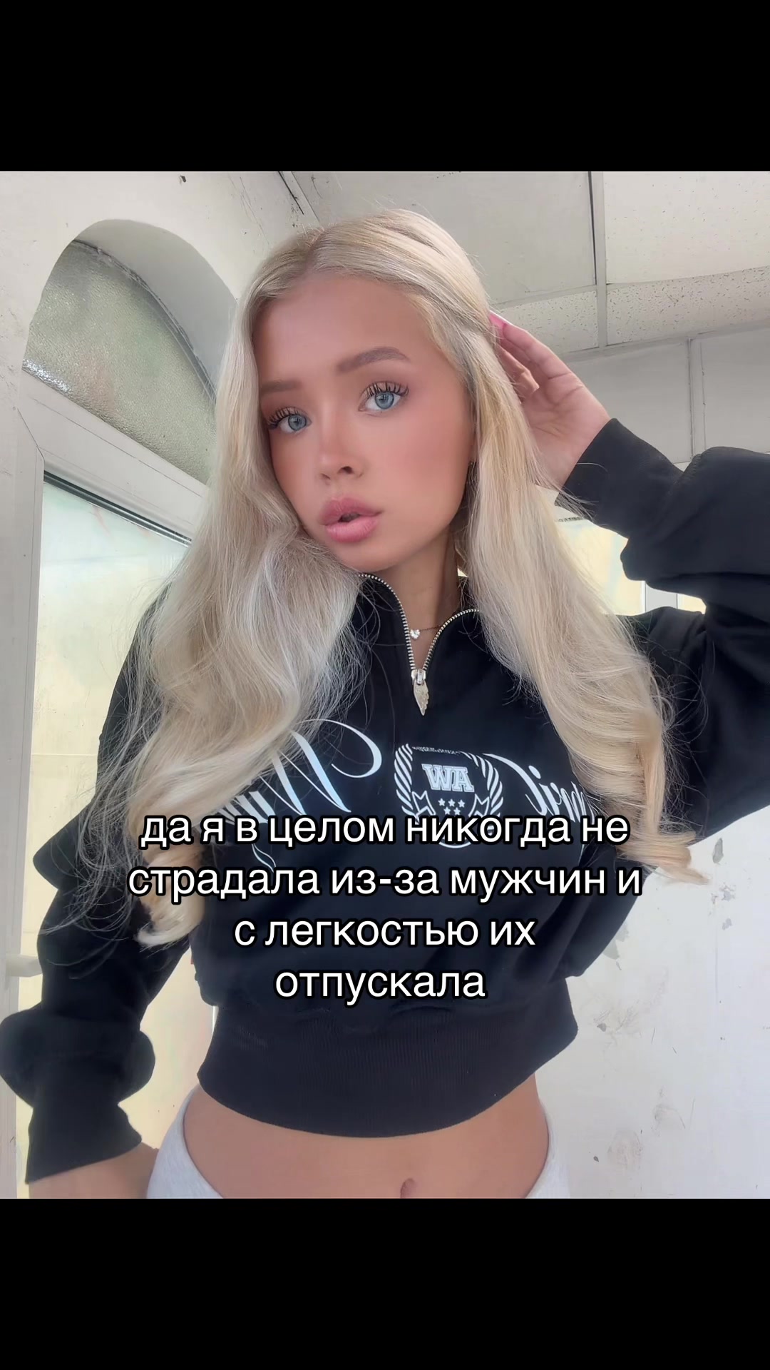 @славяночка