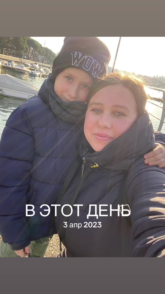 @Alina Sajin