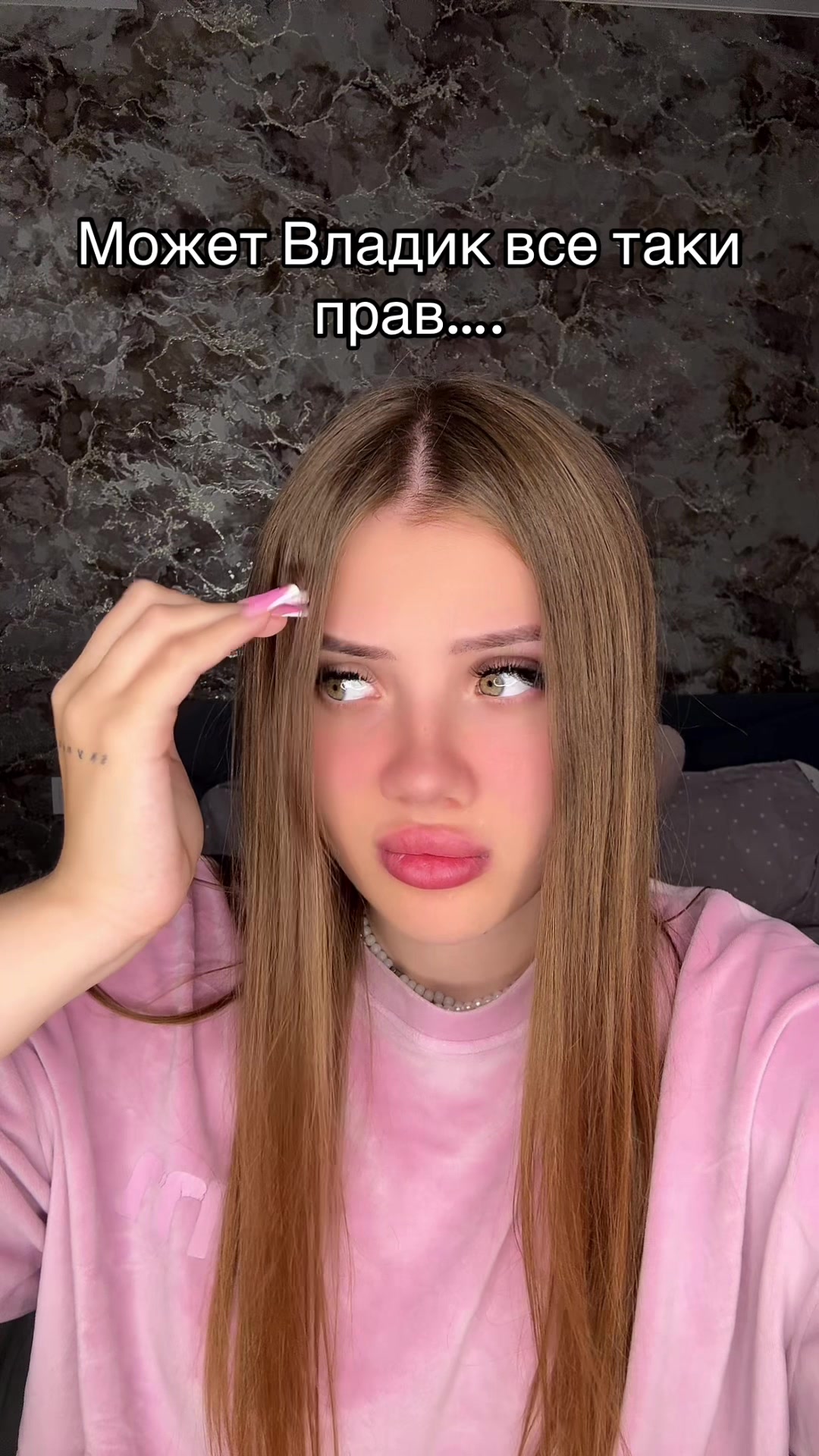 @🎀Королева Владиков🎀