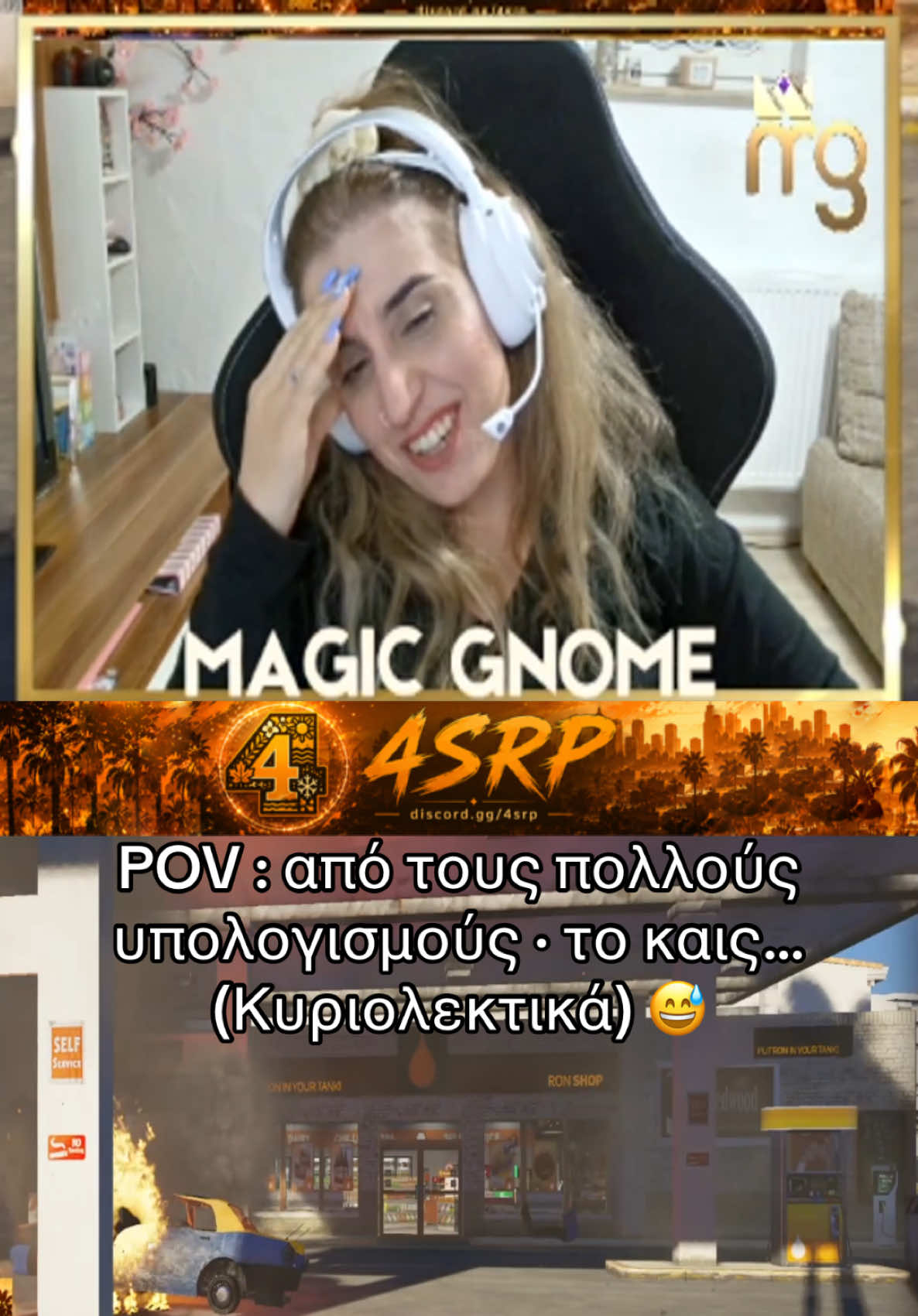 @magic__gn0me