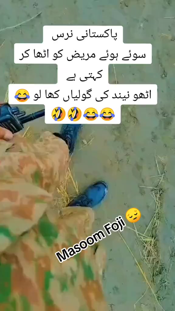@โโโMasoom foji ๐โโโ