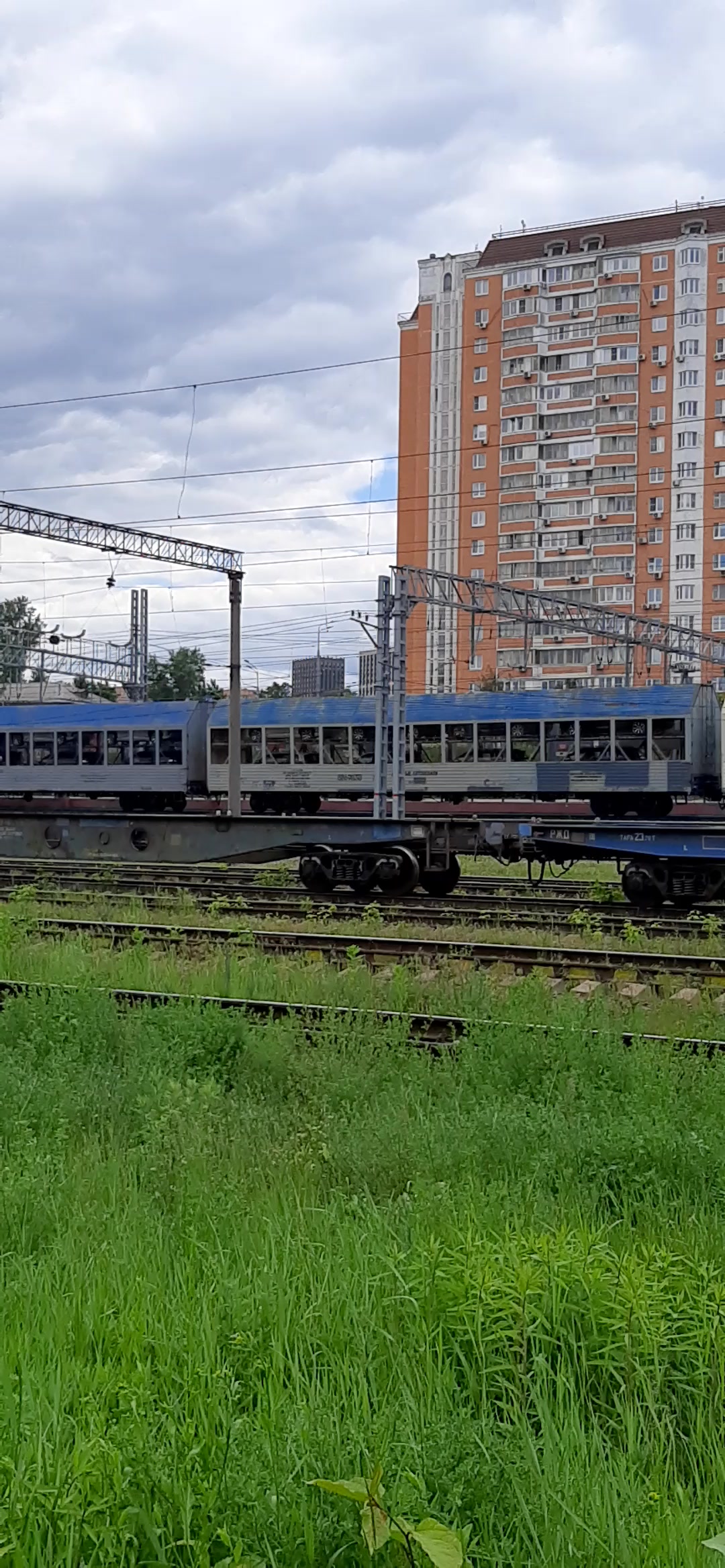 @спотер из бирюлево пасажирской