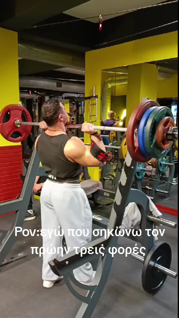 @melia 🏋️