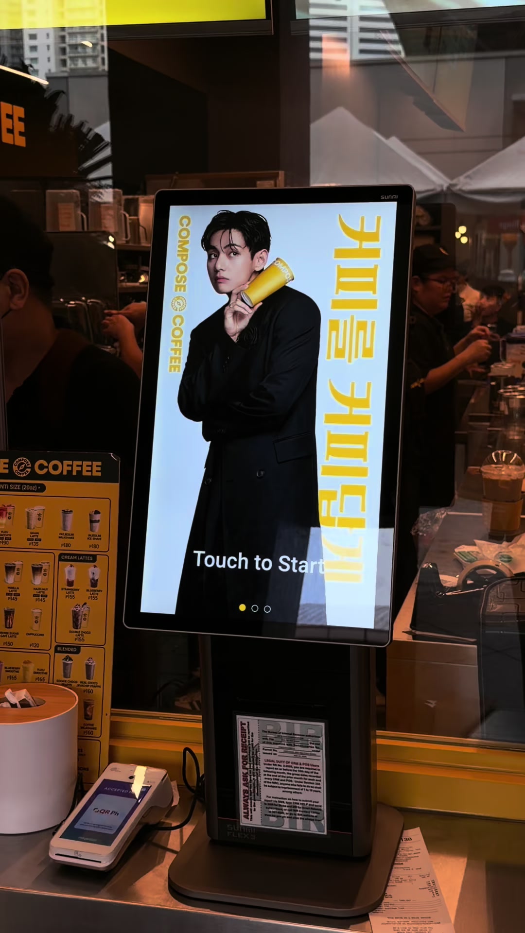 @Sun Wang Ikeuuu 🦊