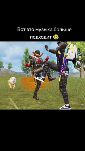 @АМФИБИЯ