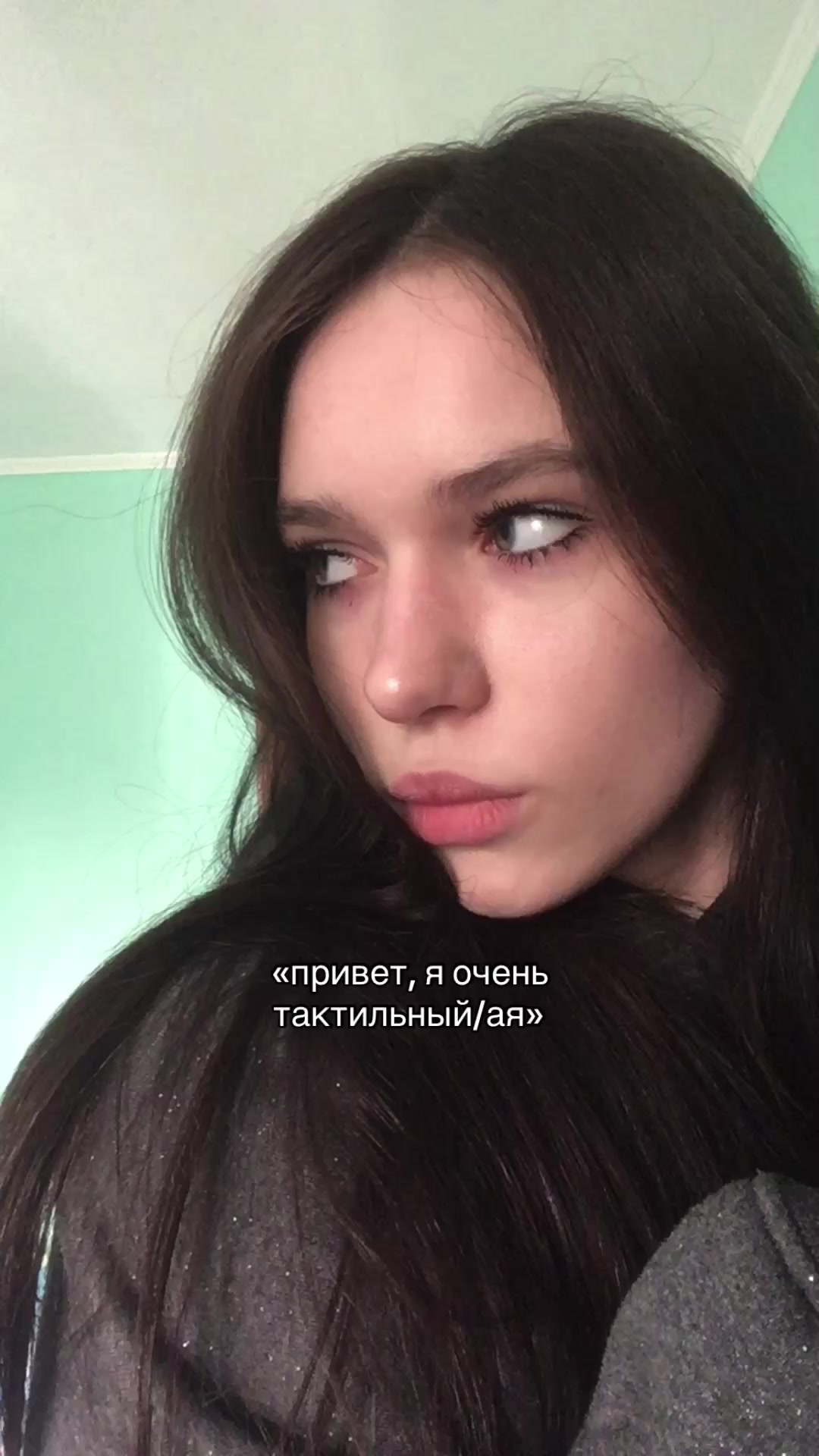 @апр0шка