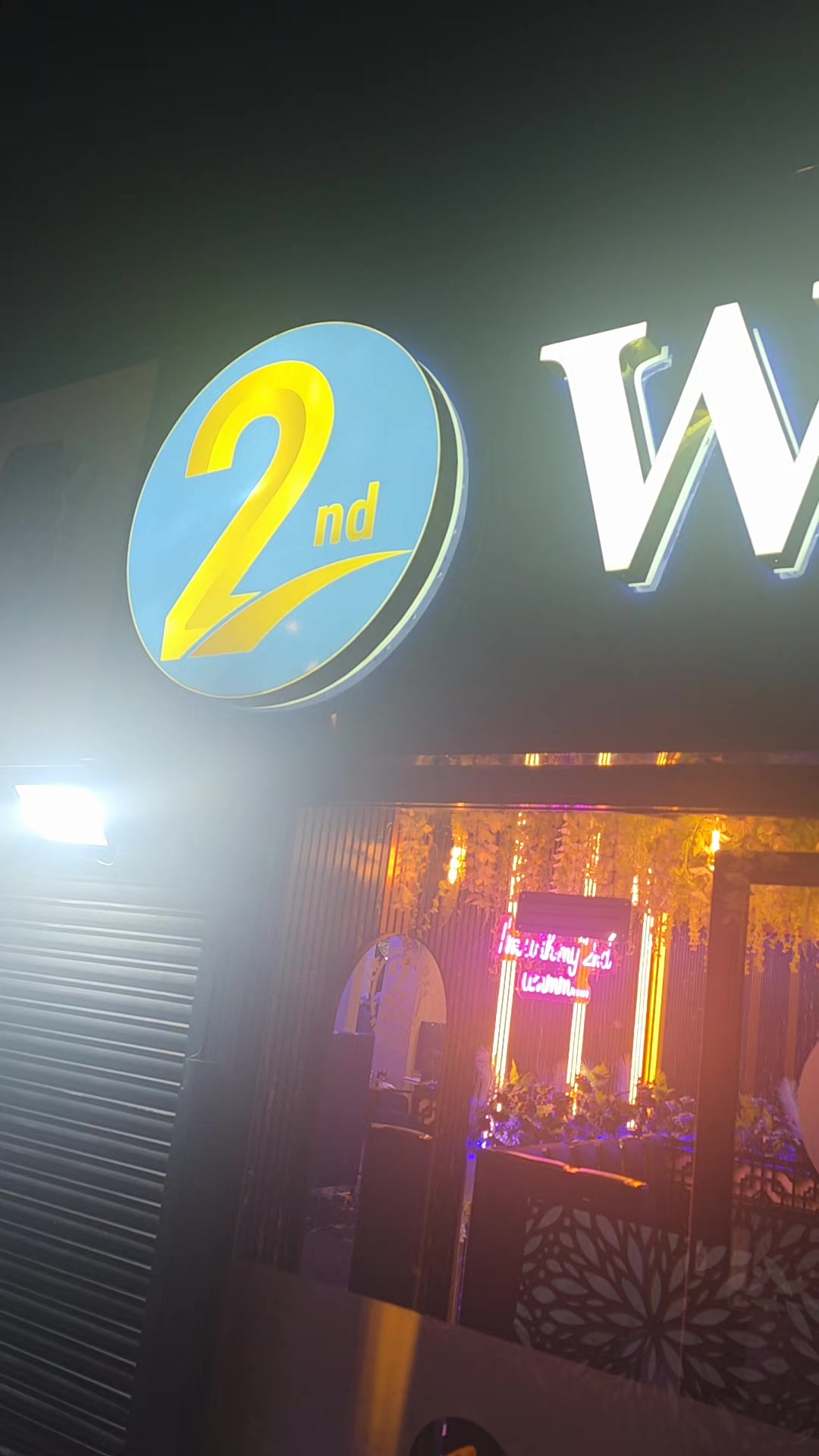 @The 2nd Wife Restaurant