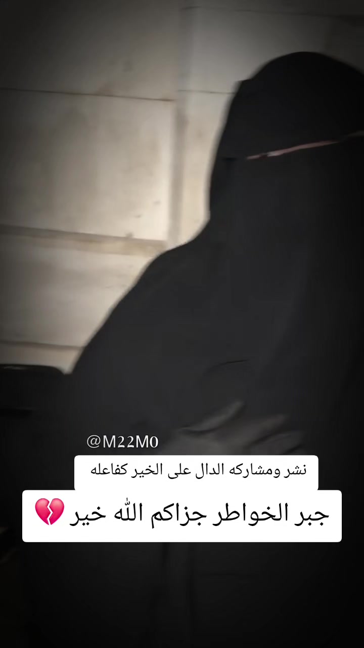 @ali🇾🇪🇺🇲