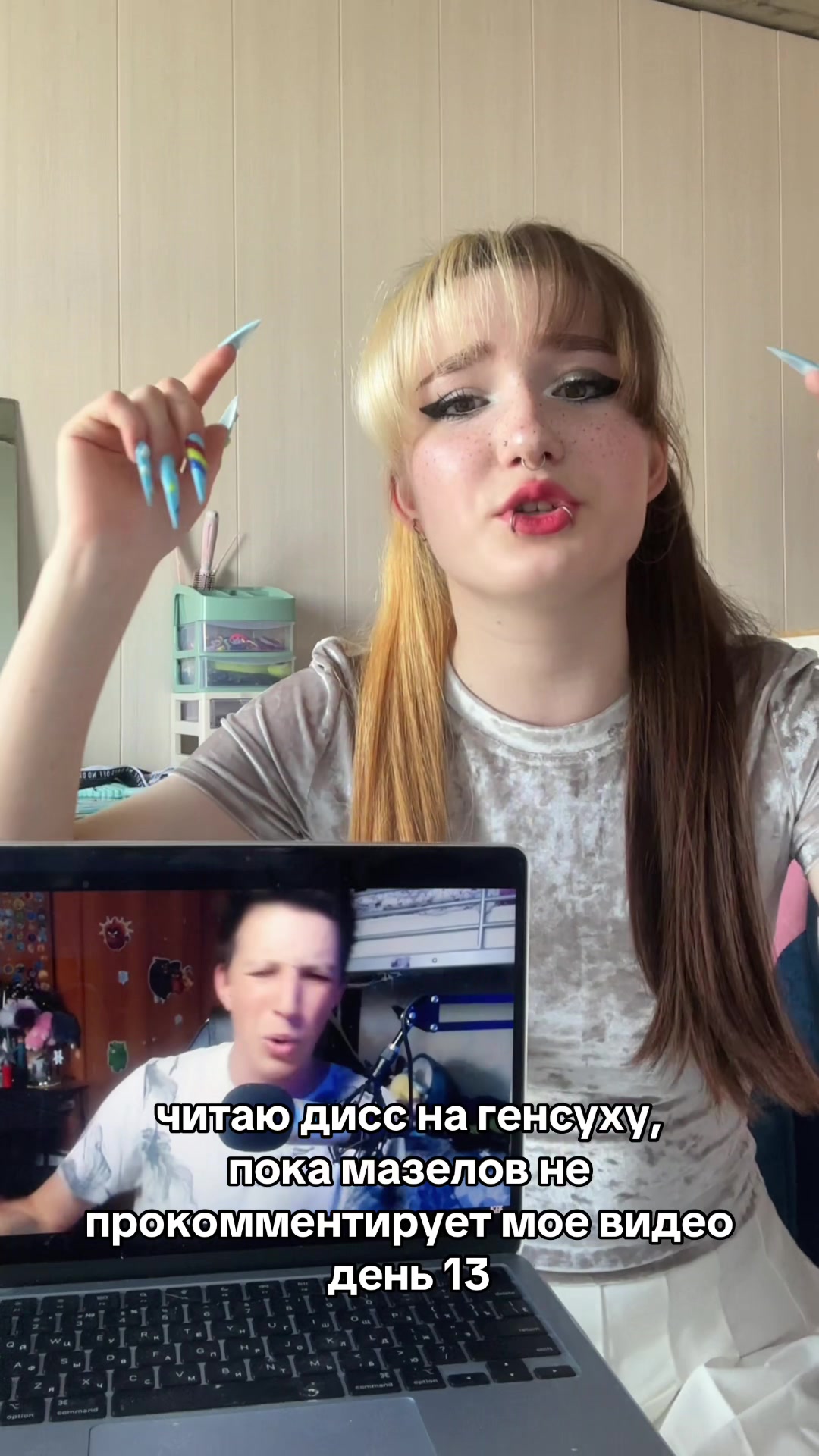 @тфыеру🤯
