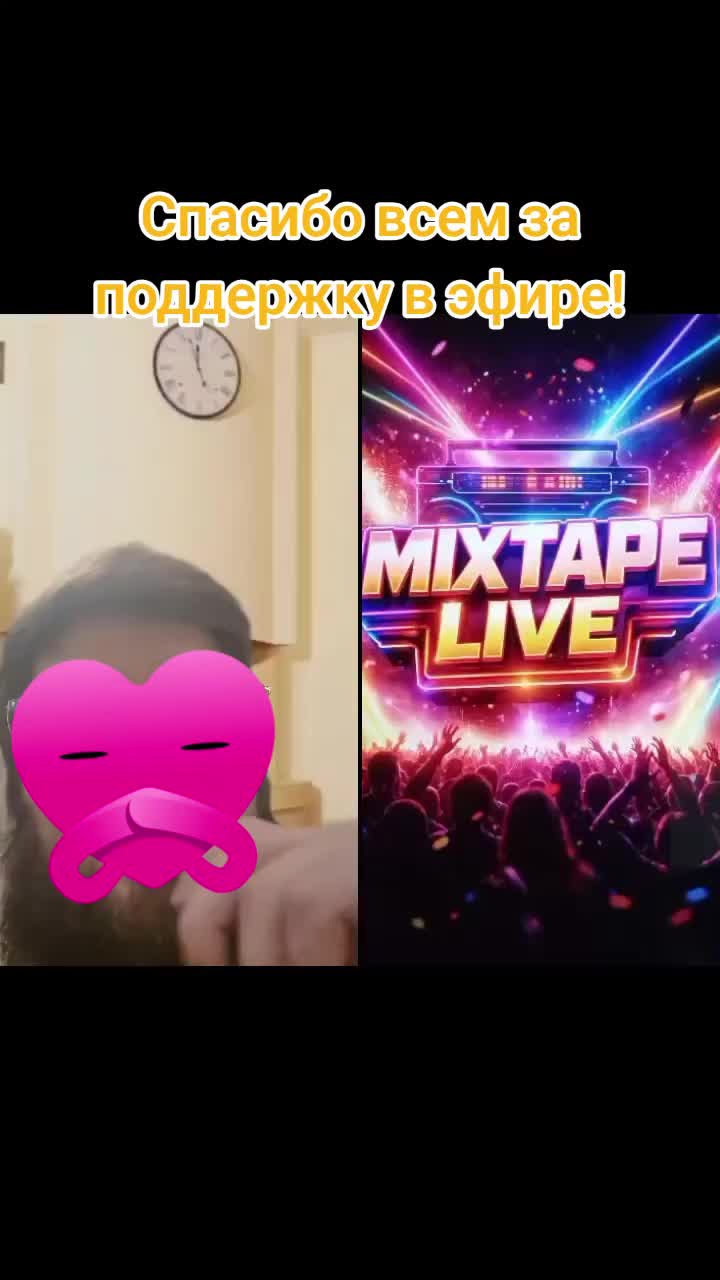 @Ali
