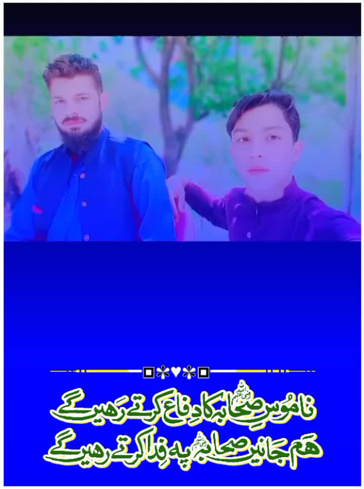 @Sufi Khan