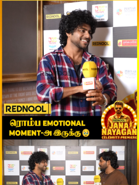 @RednoolMedia