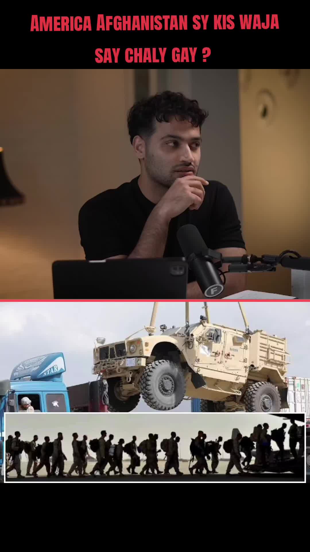 @Shocking Podcast _ shorts247