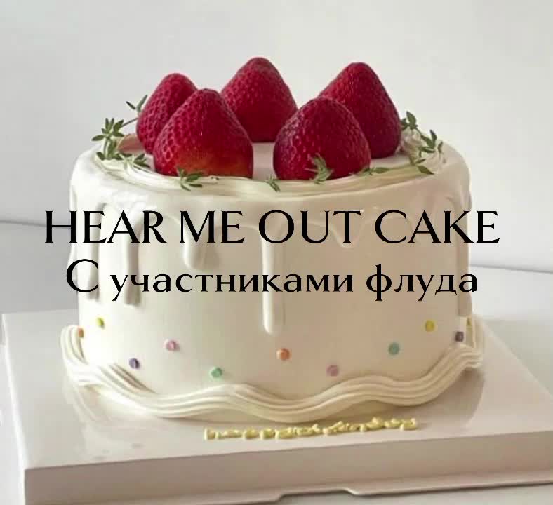 @mk.tea