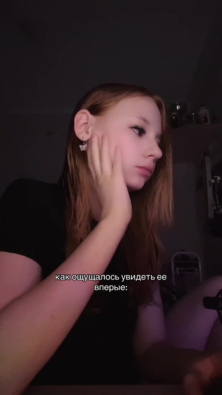 @Лимочка🫰🏻