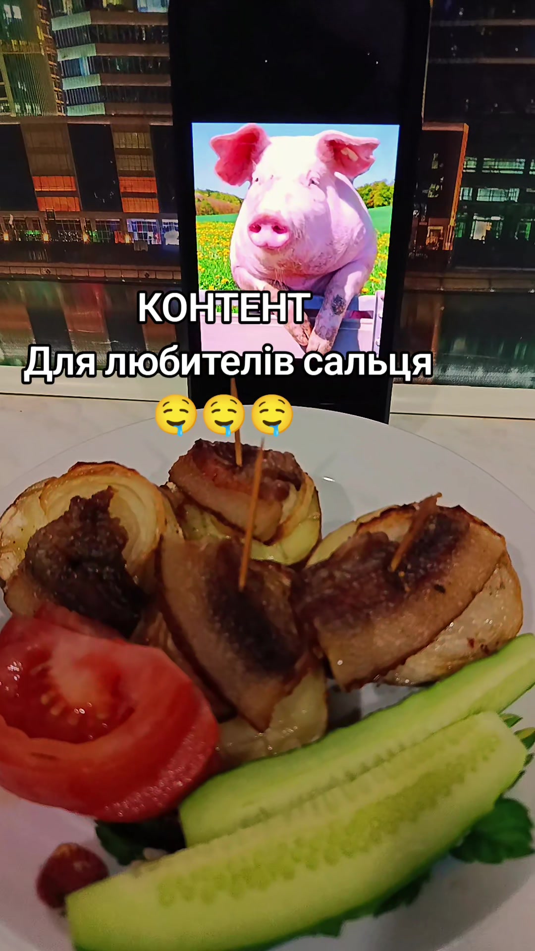 @KATRONCHIK