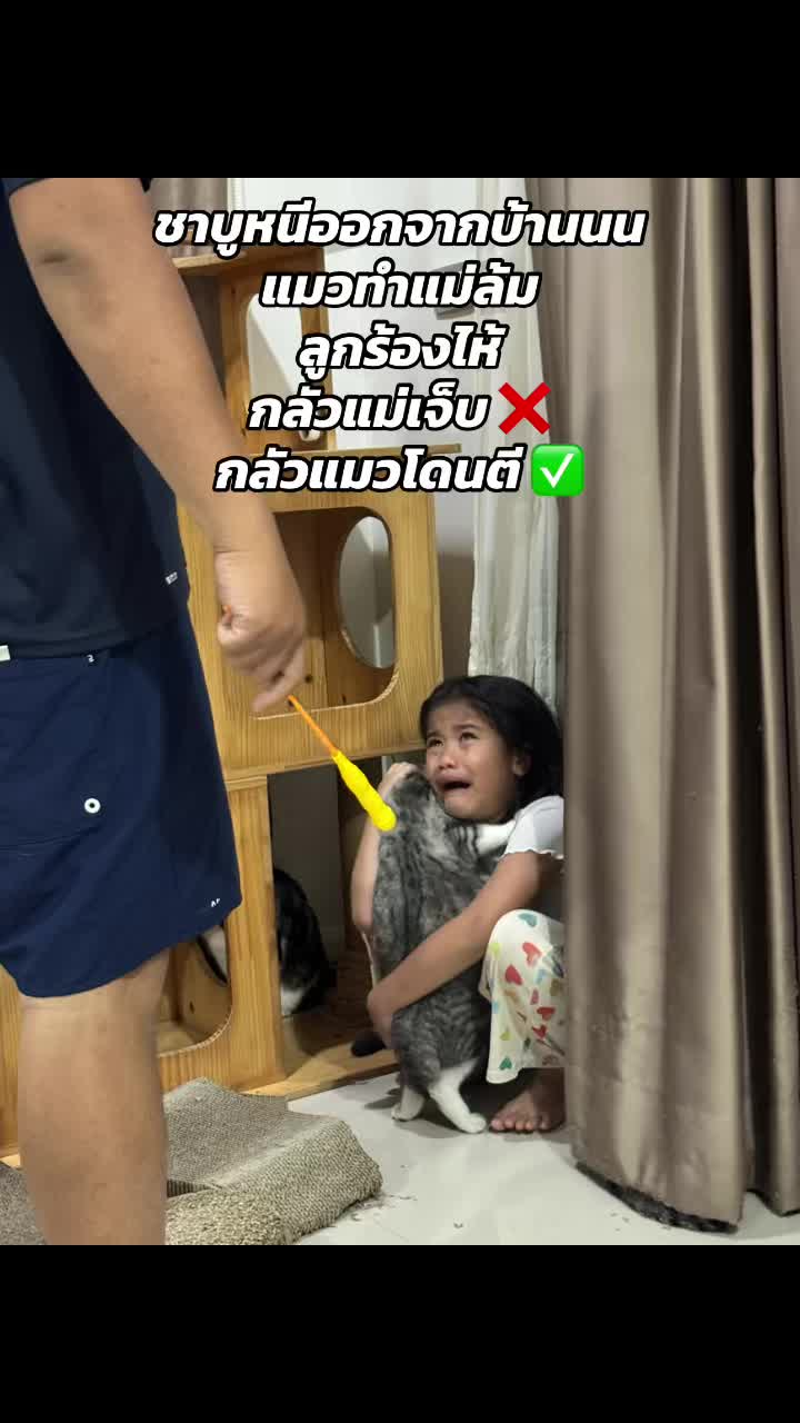 @แม่จูน