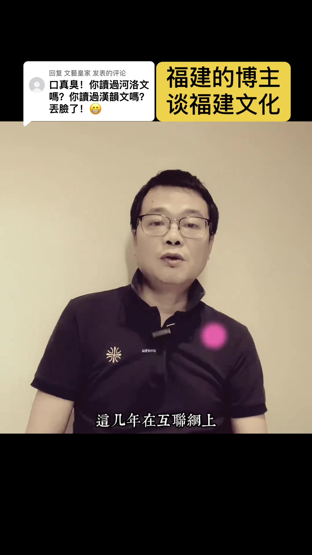 @gonghonglei