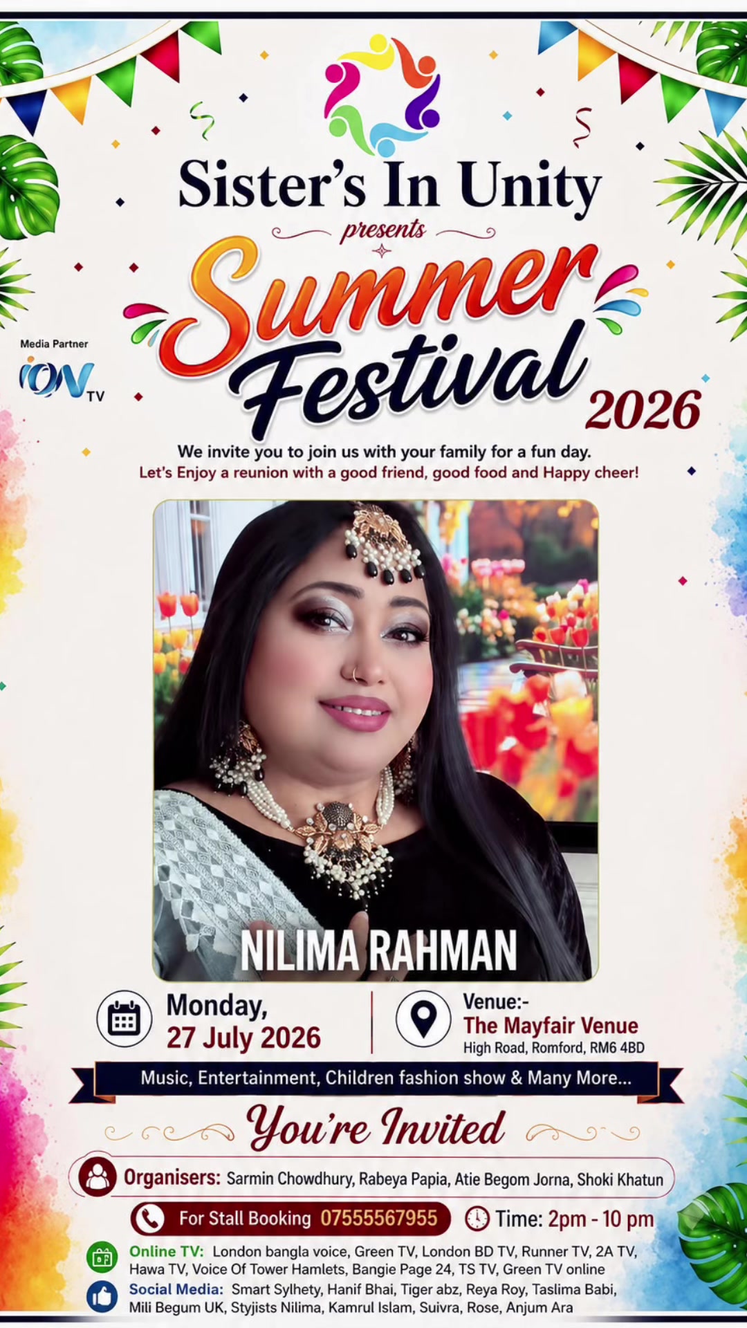 @🇬🇧 NILIMA_RAHMAN_STYLISH 🎤