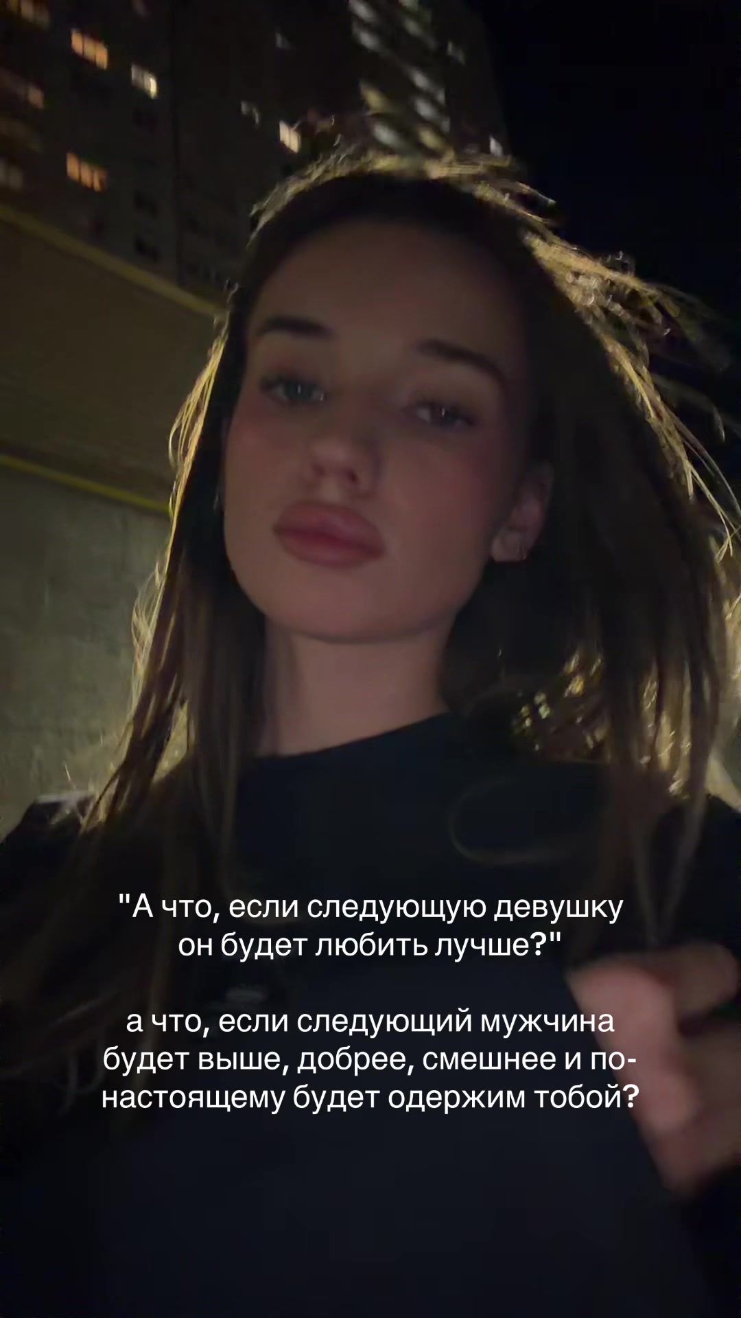 @тгк: antessiia