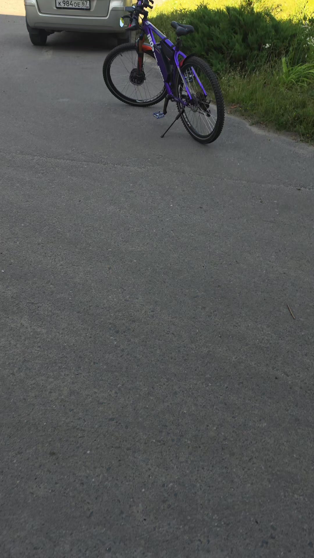 @© Айрос