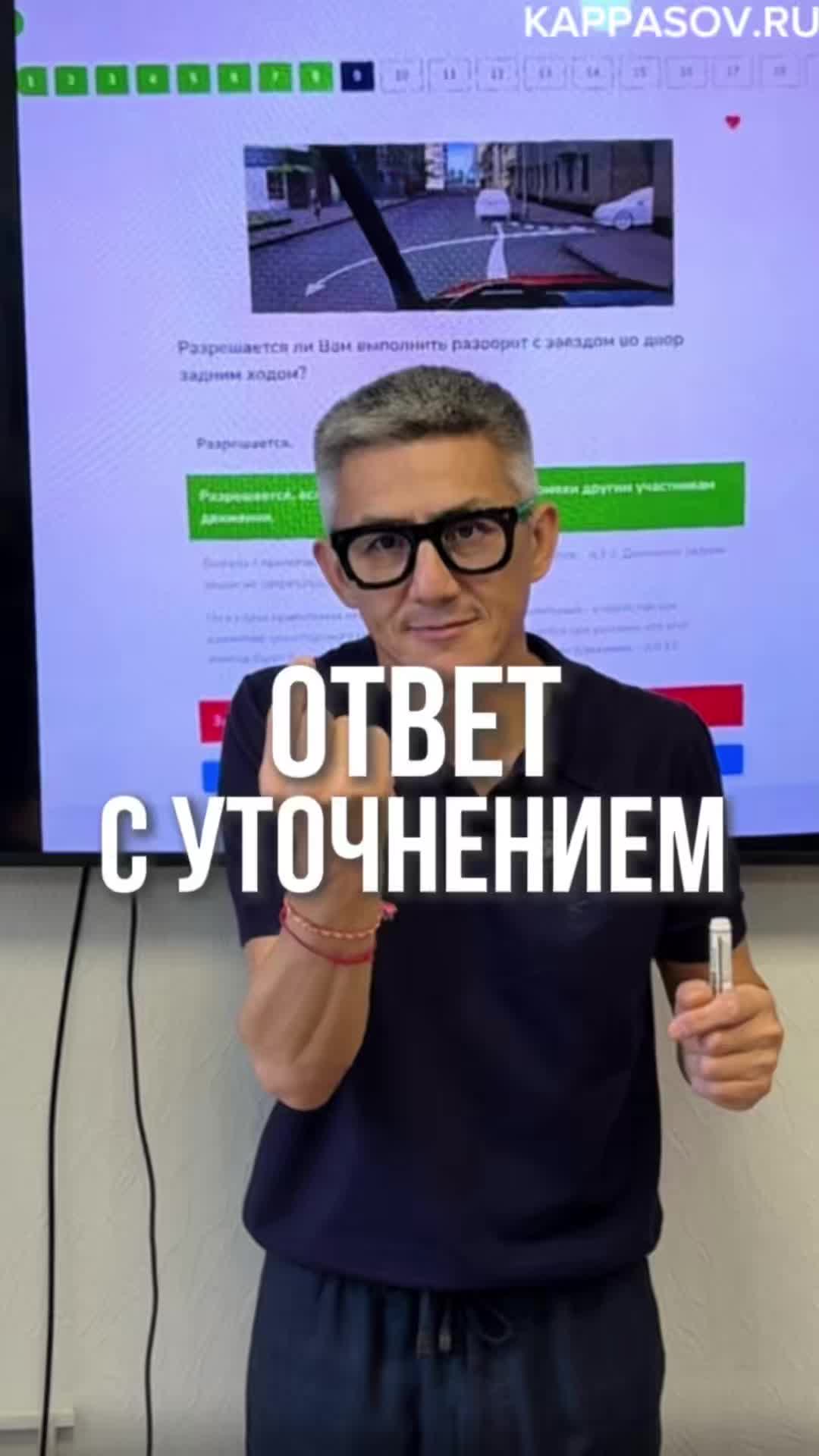 @avtoshkola
