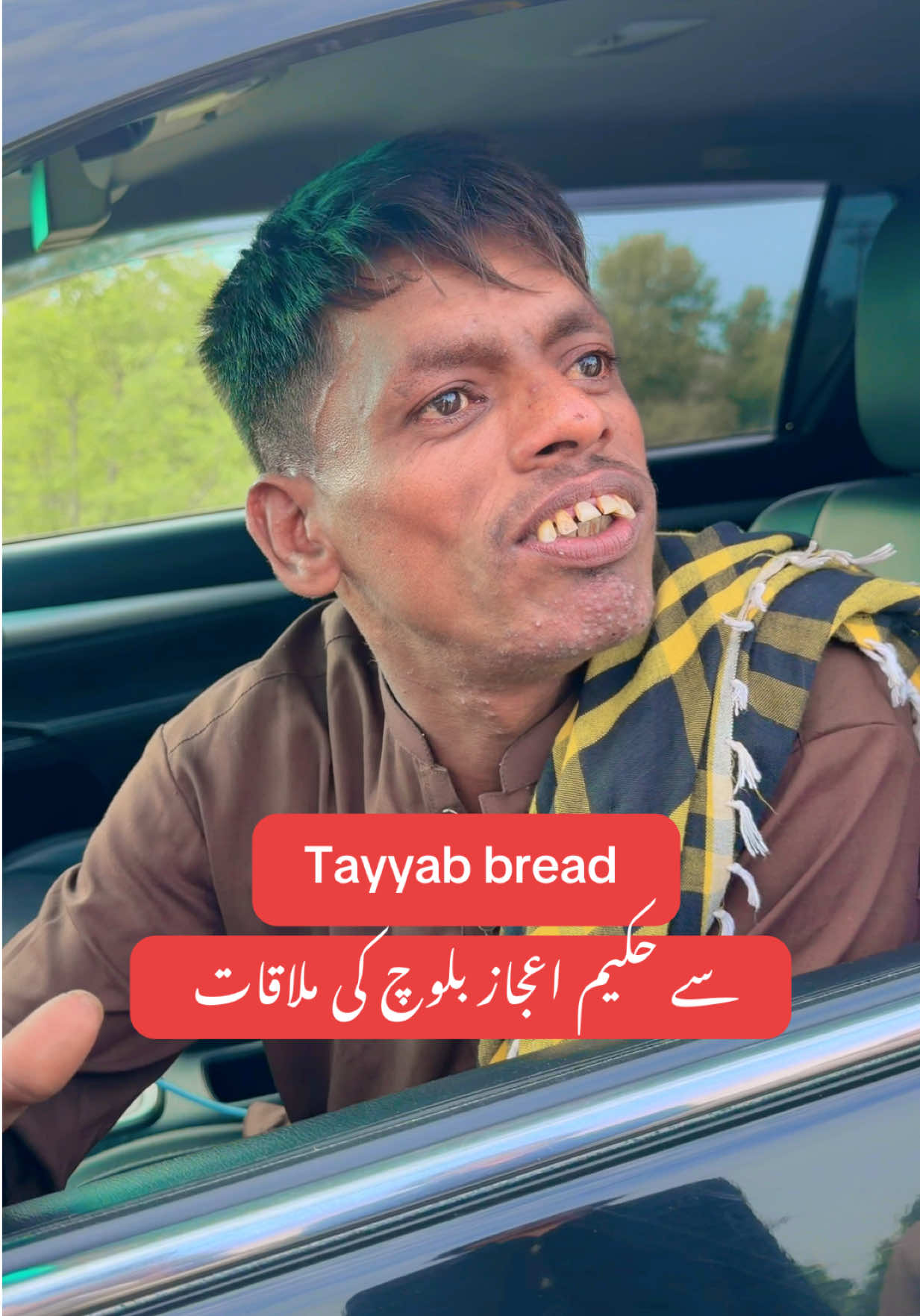 @Hakeem ijaz baloch