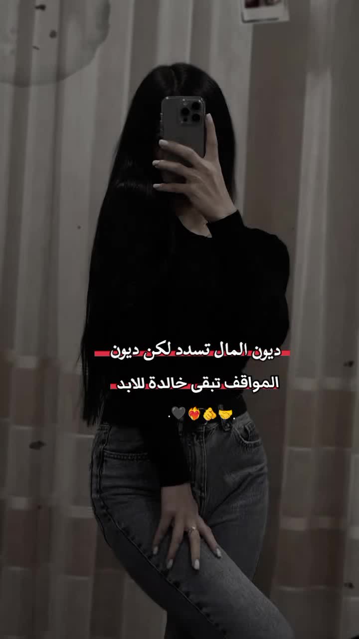 @مَّࢪࢪتۧ عموࢪه؍💍♥️