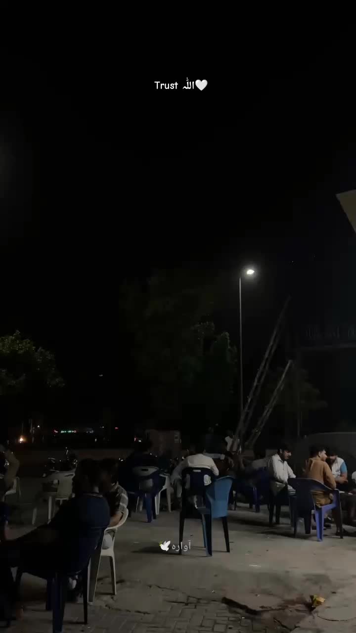 @آوارہ🕊️