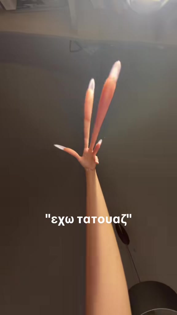 @nad
