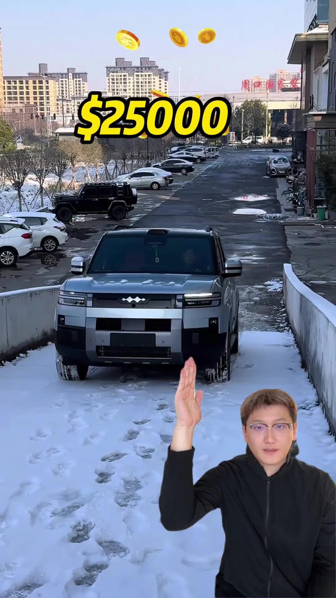 @revopanda_auto_china