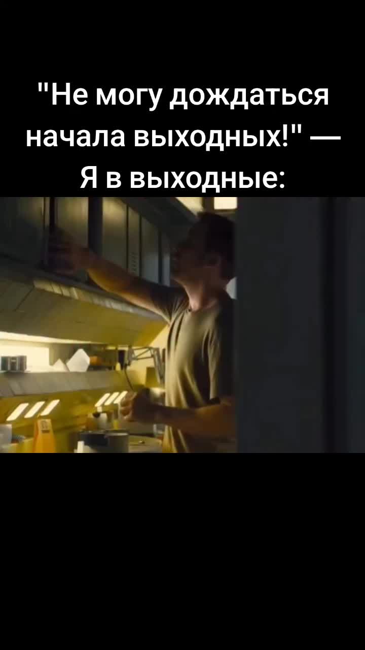 @shoxix36